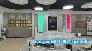 حصلت Lanjin على شهادة IATF 16949:2016