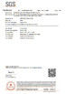 الصين Dongguan Lanjin Optoelectronics Co., Ltd. الشهادات